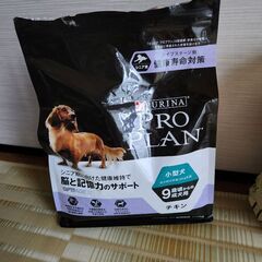 老犬用ドッグフード、おやつ(御話し中)の画像