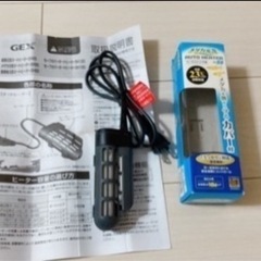 岐阜発】 ◎ 刈払機 クボタ KUBOTA / TKG2620 / 店頭引取限定 / 現物確認大歓迎 / 4007 - その他