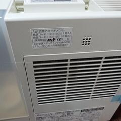 DAINICHI加湿器、かなりお値打ちにお譲り致しますの画像
