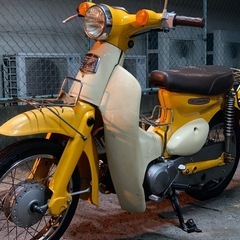 リトルカブ90cc