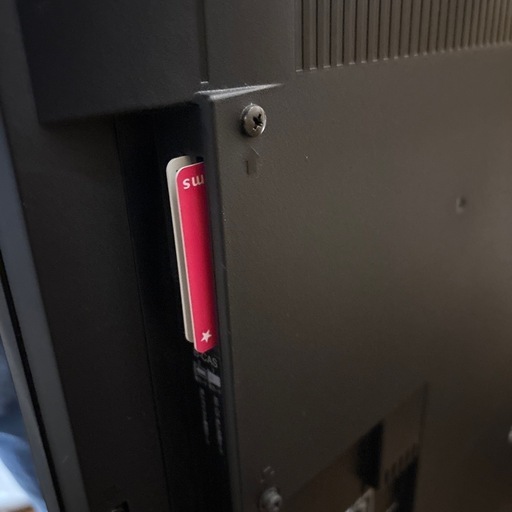 テレビ　REGZA 42Z1