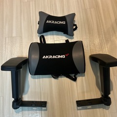 AKRACING　ヘッドレスト　ランバーサポート　アームレスト　セット