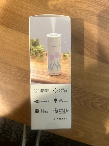 加湿器　ミニ