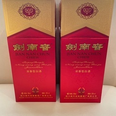 【新品未開封】剣南春 680ml 沈香型白酒 新品未開封】剣南春 680ml 沈香型白酒 新品未開封】剣南春