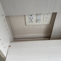 アイリスオーヤマ 本棚の画像