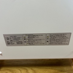 コンベクターヒーター
の画像