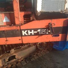 クボタバックホーンKH-15Hの画像