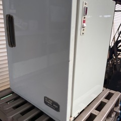 HITACHI ホットポット　おしぼり