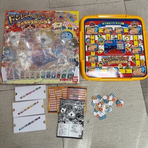 絵合わせゲーム　ドンジャラ　妖怪ウォッチ　ニャルトラドリーム