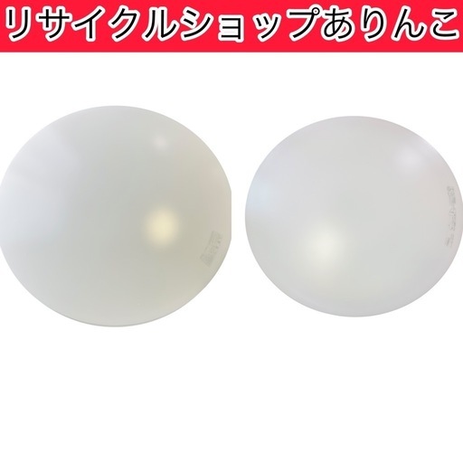 LEDシーリングライト2個セット 6畳用 生活家電 A12011
