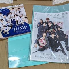 Hey! Say! JUMP ラストカレンダー