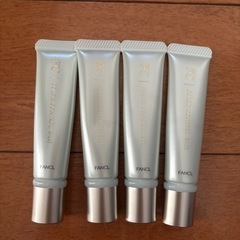 【お買得】ファンケル化粧下地4本セット