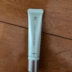 【お買得】ファンケル化粧下地4本セットの画像