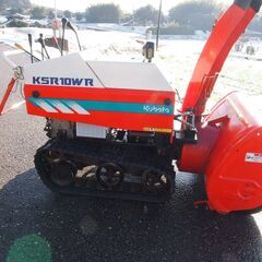 除雪機クボタ　KSR10WR　セル付き　実動富山、石川、金沢の画像