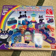 値下げ☆アンパンマン　ブロック