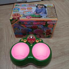 【美品】アンパンマン　森のマジカルボンゴ