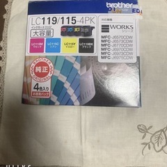 インクカートリッジ⭐︎新品⭐︎brother LC119/115-4PKの画像
