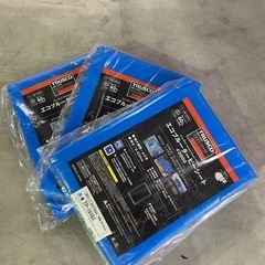 TRUSCO エコ⭐︎ブルータープシート #3000⭐︎3枚セット
