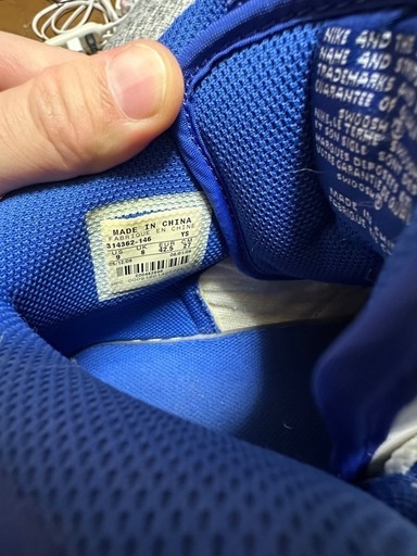 NIKE COURT FORCE HIGH BASIC 27㎝2009年製