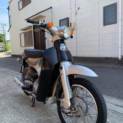 ホンダ・スーパーカブ50cc