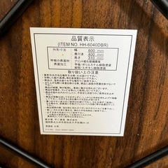 折りたたみテーブルの画像