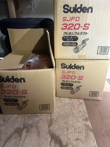 Suiden 送風機　ダクトセット　SJF300