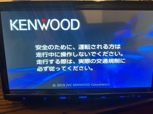 【決まりました】KENWOOD カーナビ ７インチ①
