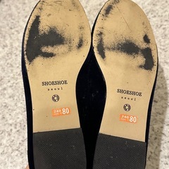 バレーシューズの画像