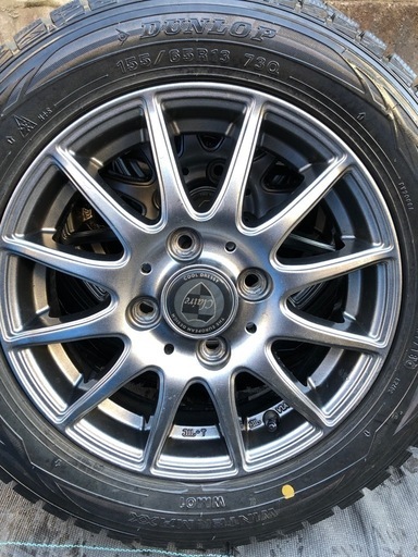 軽自動車用中古スタッドレスタイヤ155/65R13 &ホイール4本