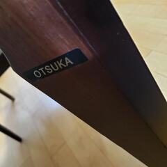 ダイニングテーブル　大塚家具　カンナの画像