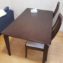 ダイニングテーブル　大塚家具　カンナ