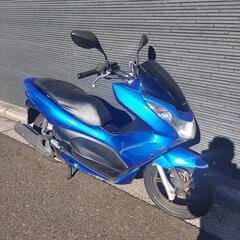 ホンダ　PCX　125　不動車