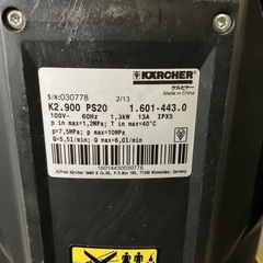 12月28日午後5時まで⭐︎動作確認済みケルヒャー高圧洗浄機ベランダクリーナー　付属品ありの画像