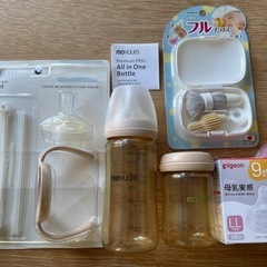 韓国発！moyuum 哺乳瓶セット　備品全部
