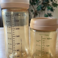 韓国発！moyuum 哺乳瓶セット　備品全部
の画像