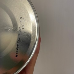 フォローアップミルクの画像