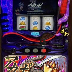 スロット実機　アカギ