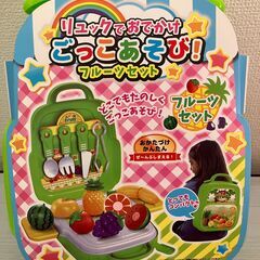 【新品玩具】ごっこあそび　フルーツセット