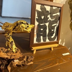 🌕スピリチュアル相談会🌕