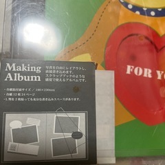 フォトアルバム　