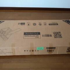 交渉中【新品同様】木製すべり台の画像