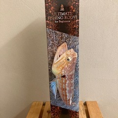 【新品未使用】釣竿