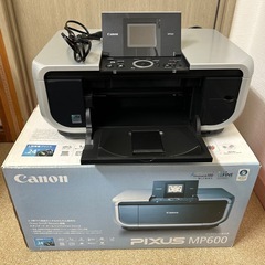 キャノン複合機　訳あり