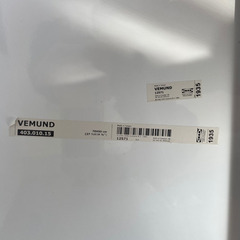 IKEA ホワイトボード　VEMUNDの画像