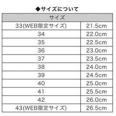 オリエンタルトラフィック　パンプス　レディース　ミドルヒール　歩きやすいの画像