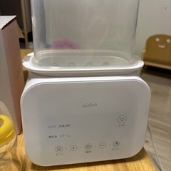 ミルクウォーマー　哺乳瓶の画像