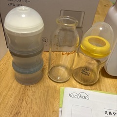 ミルクウォーマー　哺乳瓶の画像