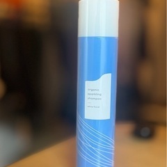 b.ris(ビーリス)オーガニックスパーリングシャンプー