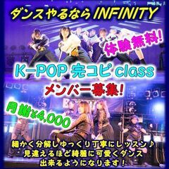 賀来でK-POP完コピダンス