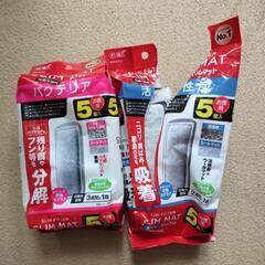 ろ過フィルター7個